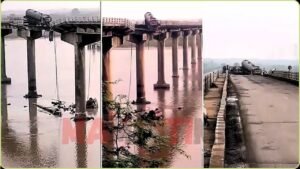 குஜராத் கம்பீரா பாலம் இடிந்து விபத்து