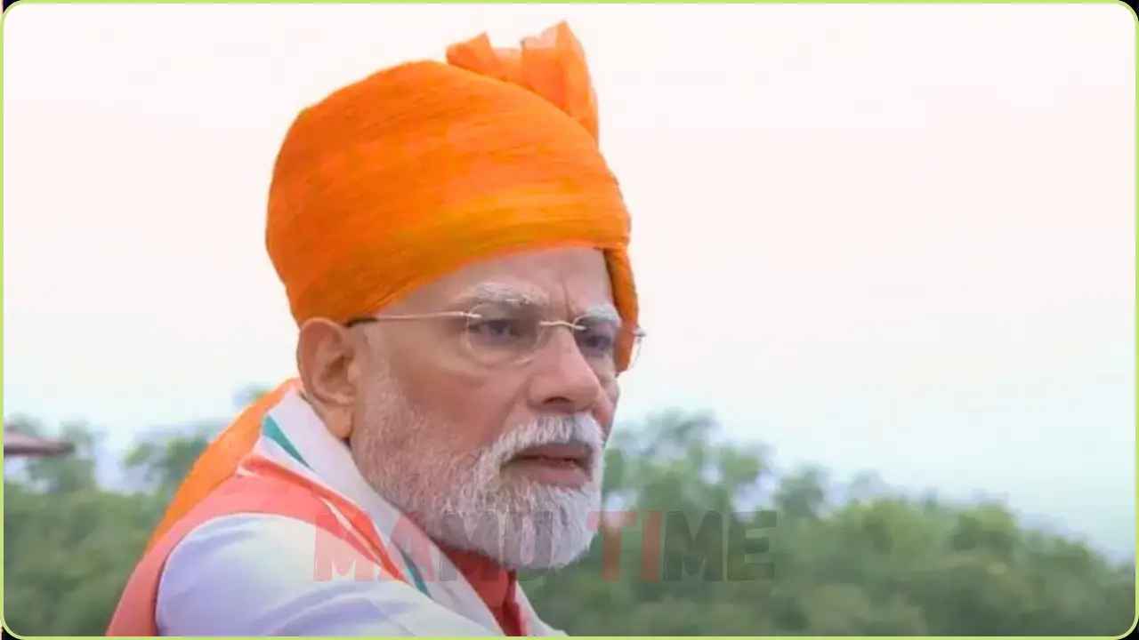 Modi Independence Day speech