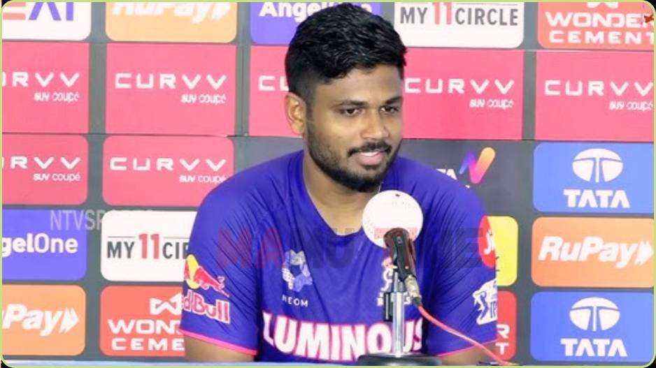 Sanju Samson Rajasthan Royals conflict