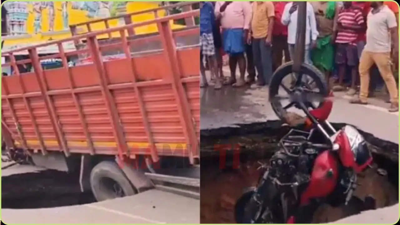 சாலையில் திடீர் ராட்சத பள்ளம்