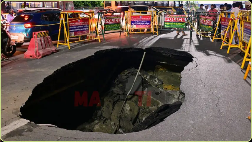 சாலையில் திடீர் ராட்சத பள்ளம்