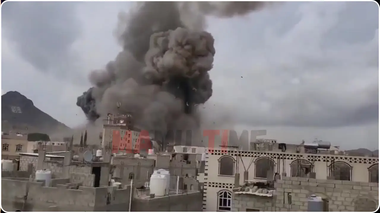 Israel Attack Yemen Capital