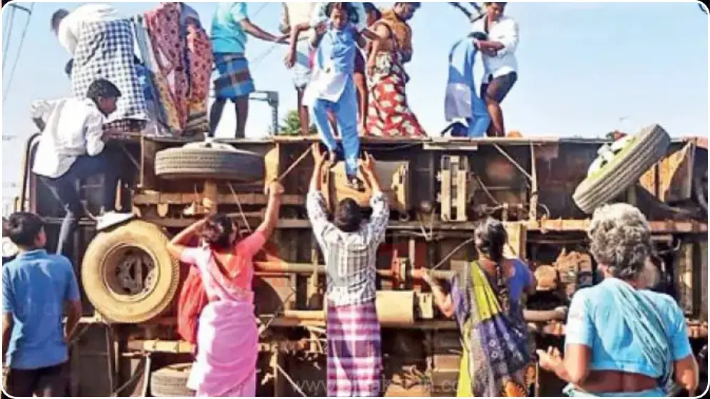 Virudhachalam School Van Accident