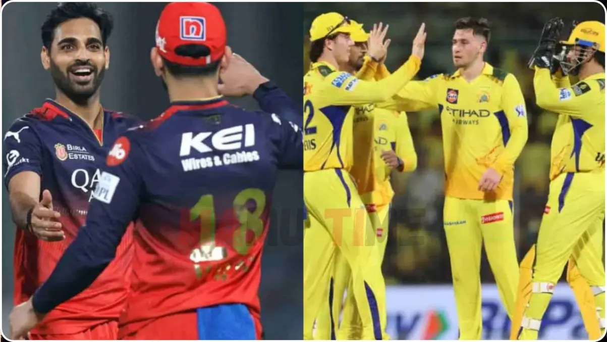 RCB 5 கோப்பைகளை வெல்ல 72 ஆண்டுகள் ஆகும்.!