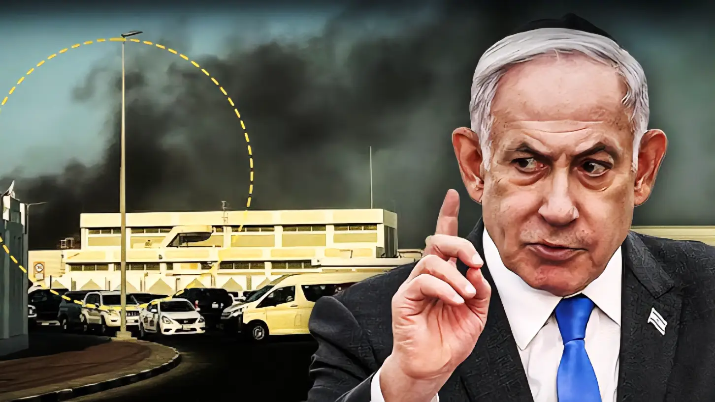 Israel Airstrike on Doha Qatar