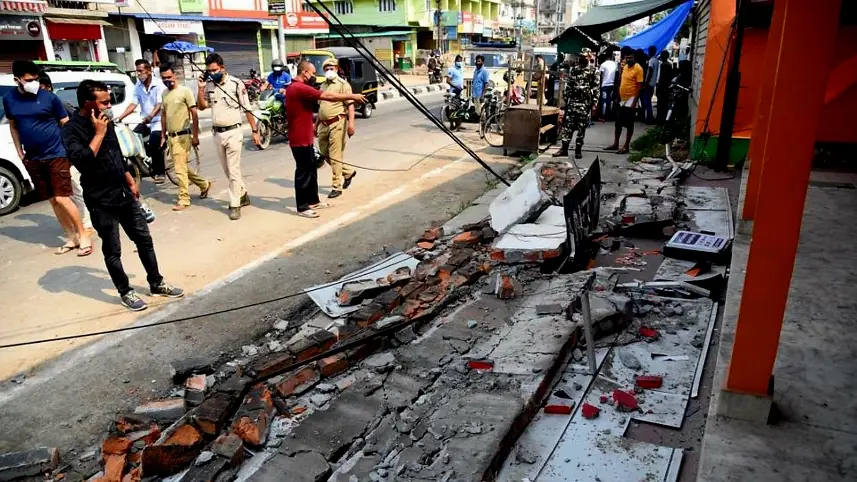 Assam Earthquake Today