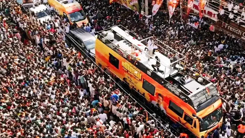 TVK Public Meeting Karur