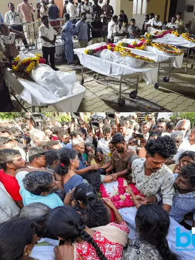 கரூர் கூட்ட நெரிசல்