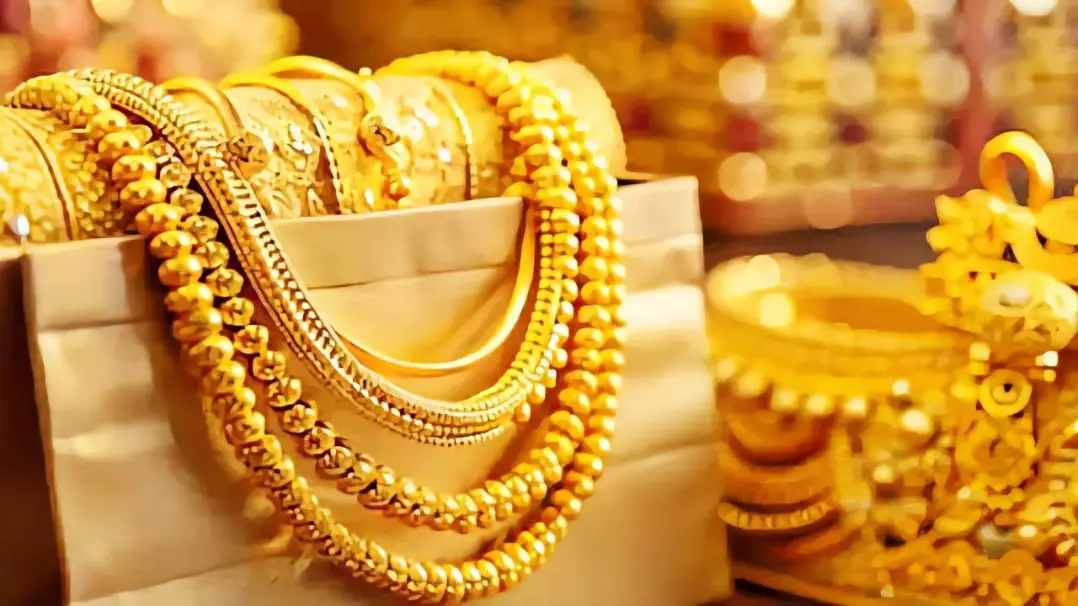 Gold Price Today