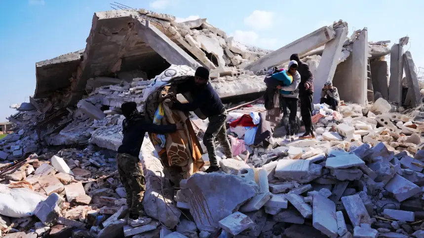 Afghanistan Earthquake Latest News