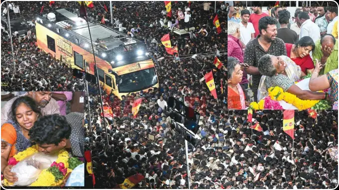 TVK DMK Conflict Karur