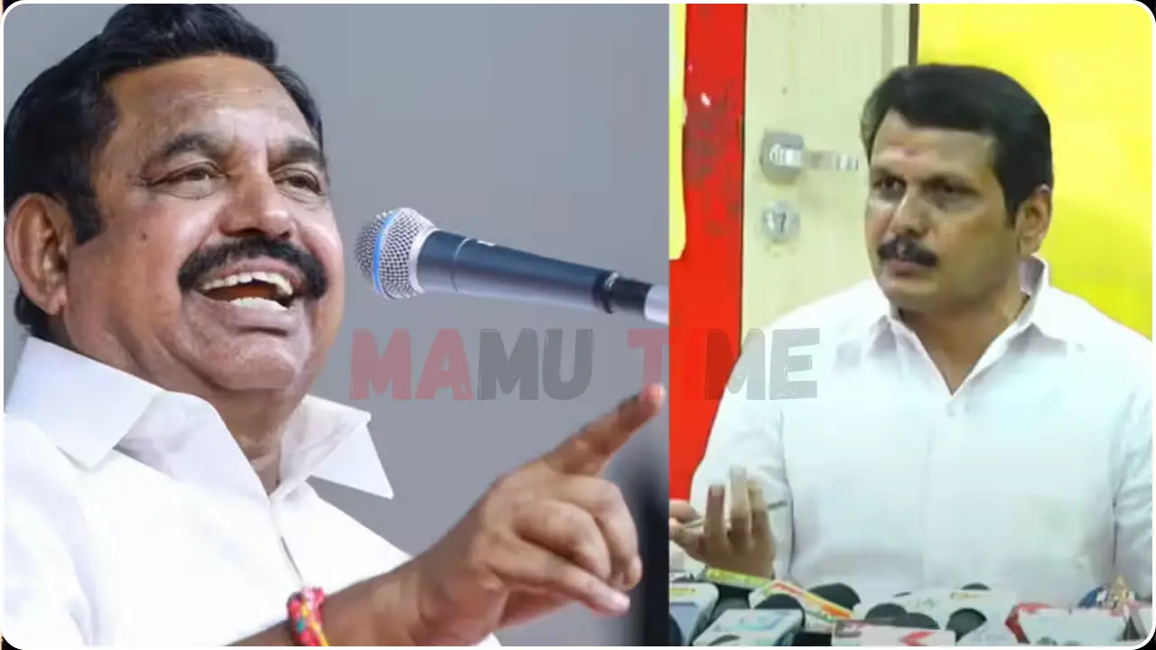 கரூர் கூட்ட நெரிசல்