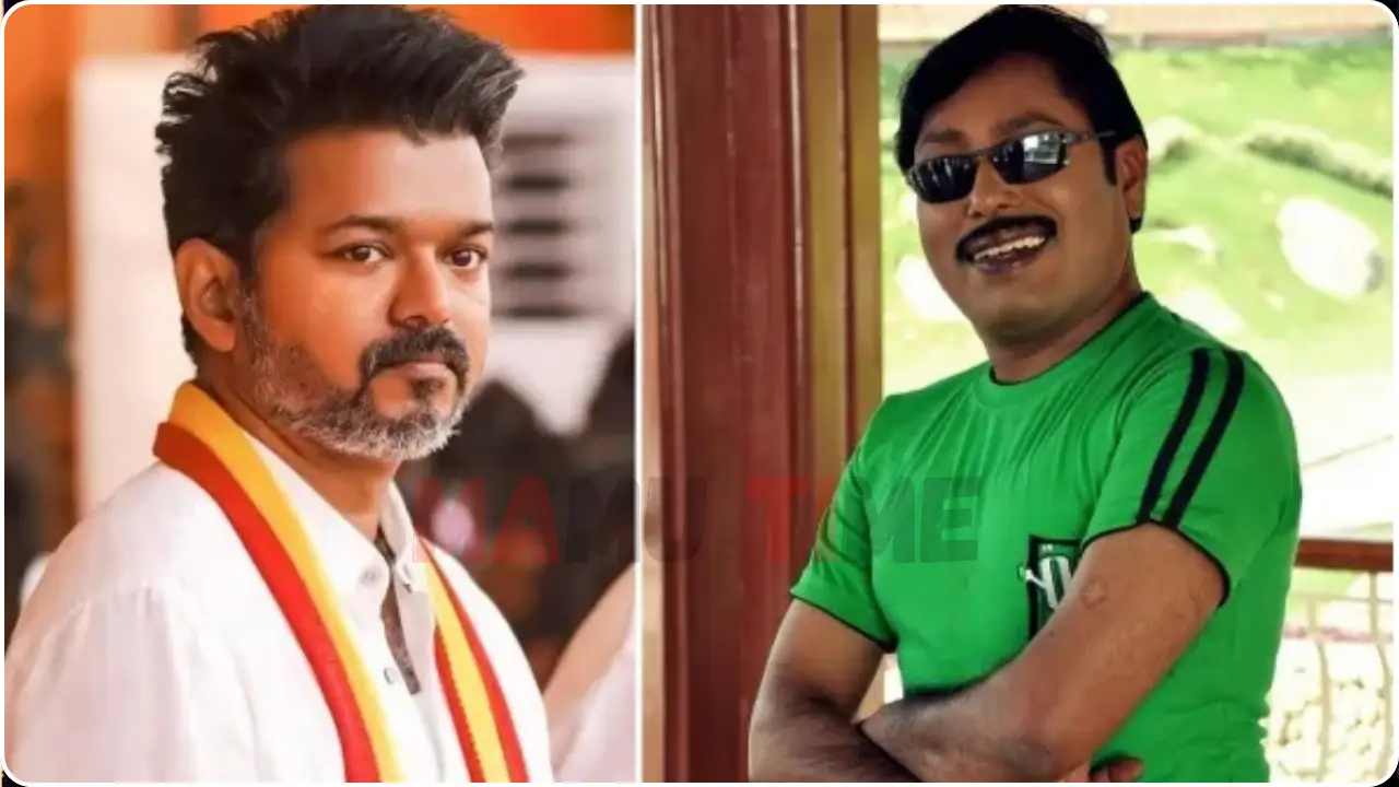 விஜய் 1 படத்திற்கு ரூ.200 கோடி
