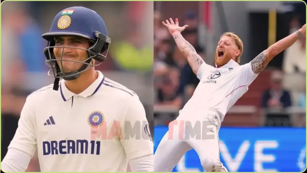 Ind vs Eng 4th Test: சுப்மன் கில் தடுமாற்றம், பென் ஸ்டோக்ஸின் தந்திரம்!