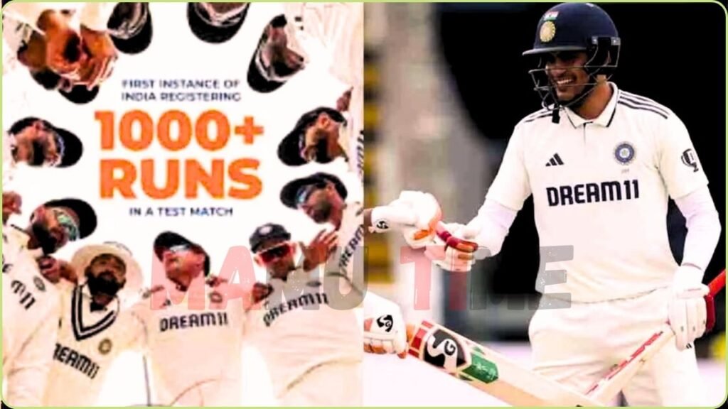 1000 ரன்களுக்கு மேல் குவித்து சரித்திரம் படைத்த இந்திய அணி