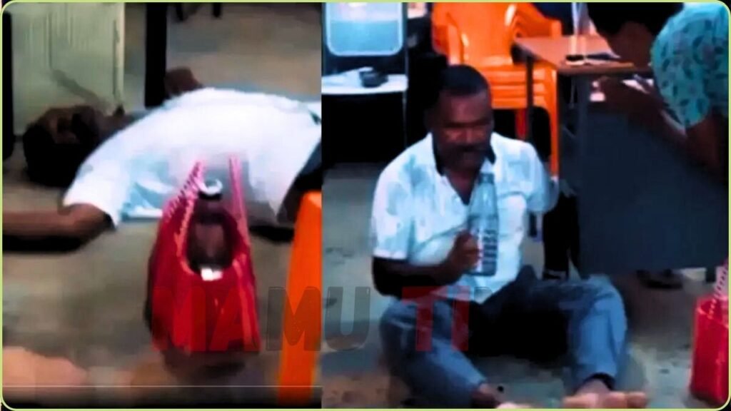 மதுபோதையில் வகுப்பறையில் மட்டையான ஆசிரியர்