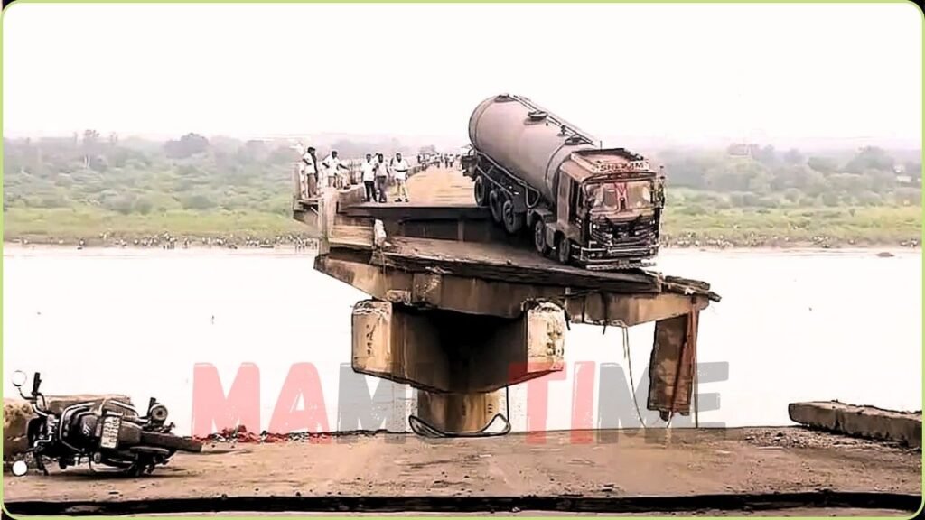 குஜராத் கம்பீரா பாலம் இடிந்து விபத்து