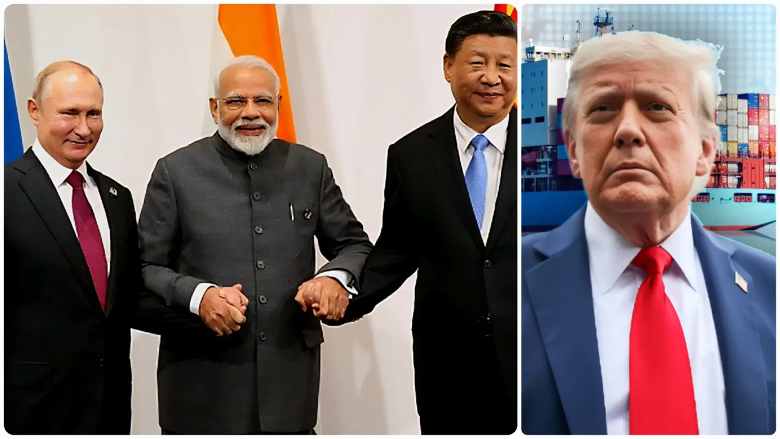 ட்ரம்ப் திடீர் மாற்றம்