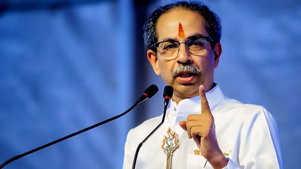 Uddhav Thackeray Protest