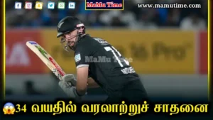 Daryl Mitchell 3rd ODI century vs India: இந்திய மண்ணில் ‘மிட்செல்’ ராஜ்ஜியம்! நியூசிலாந்து வீரர் படைத்த வரலாற்றுச் சாதனை! ஏபி டி வில்லியர்ஸ், குவின்டன் டி காக் வரிசையில் இணைந்த டேரல்! Daryl Mitchell 3rd ODI century vs India