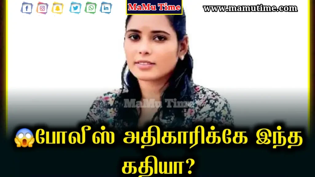 Salem Fake Woman Lawyer Alamelu