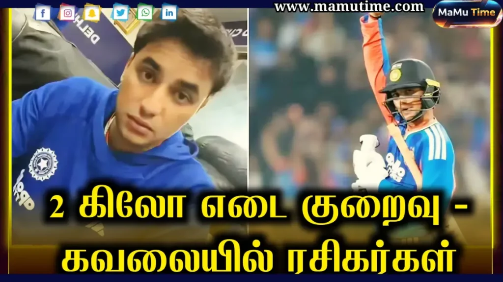 Abhishek Sharma Health Update