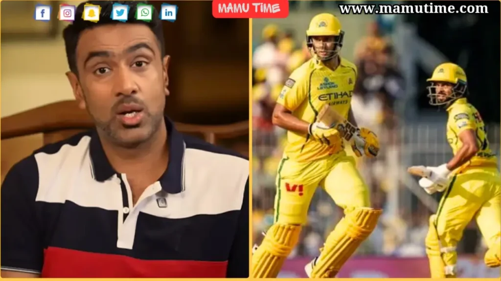 சிஎஸ்கே-வை வறுத்தெடுத்த அஷ்வின்!