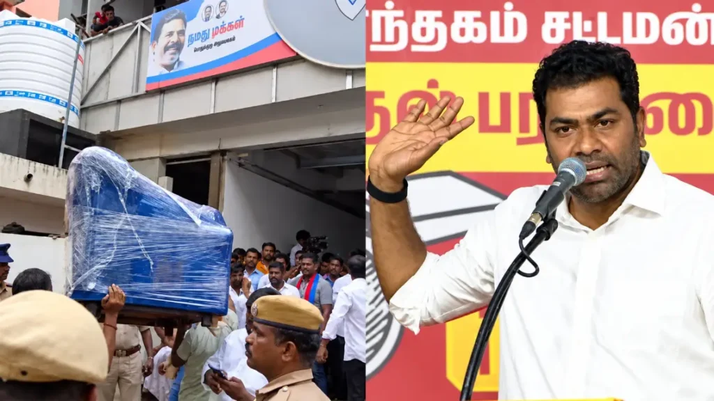 சோஃபா கொடுத்தது நாங்கதான், ஆனா குறிஞ்சி மாளிகை கொடுத்தது! மிரள வைக்கும் ஆதவ் அர்ஜுனா பேச்சு! சூடு பறக்கும் மதுராந்தகம் தேர்தல் களம்!